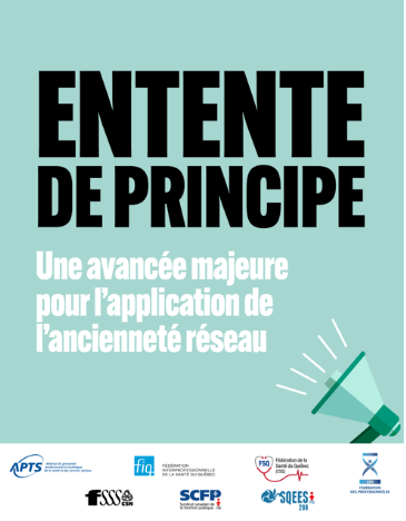 Événement du 16.09.2026 - CIUSSS du Nord-de-l'Île-de-Montréal