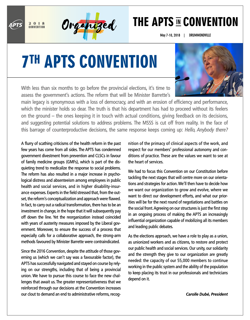The APTS in Convention 2018.05.10