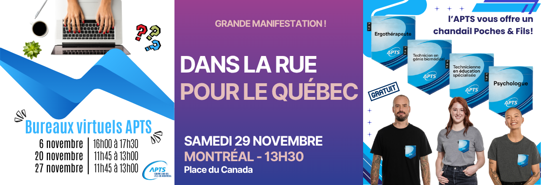 Image équipe - CIUSSS Centre-Sud-de-l'Île-de-Montréal