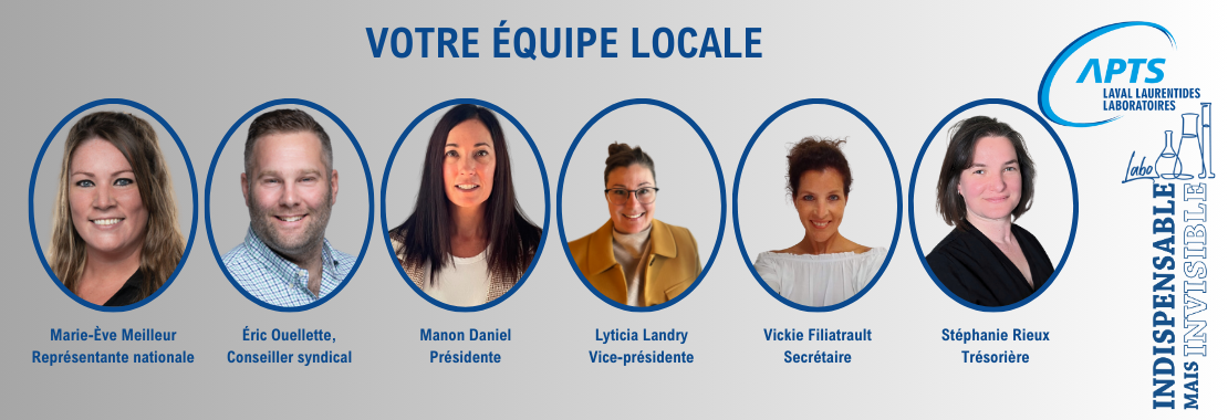 Image équipe - Laboratoires Laurentides Image équipe - Laboratoires Laurentides