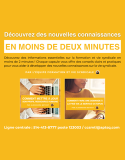 Découvrez des nouvelles connaissances en moins de deux minutes