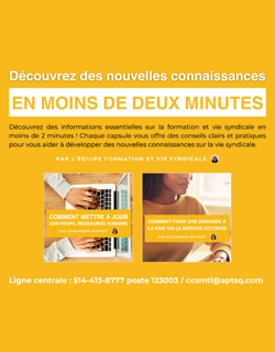 Découvrez des nouvelles connaissances en moins de deux minutes Découvrez des nouvelles connaissances en moins de deux minutes