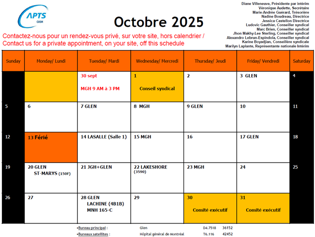 Événement du 30.09.2025 - Centre universitaire de santé McGill (CUSM)