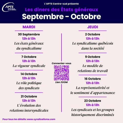 INVITATIONS – ÉTATS GÉNÉRAUX DU SYNDICALISME - APTS