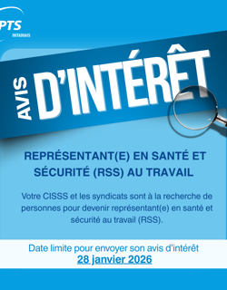 Avis d'intérêt représentant(e) des travailleurs en santé et sécurité au travail