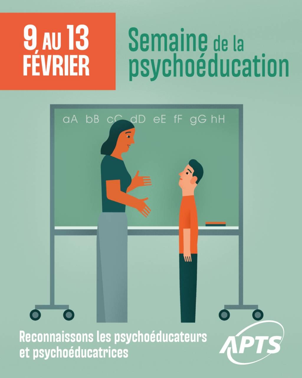 Événement du 09.02.2026 - CIUSSS Centre-Ouest-de-l'île-de-Montréal